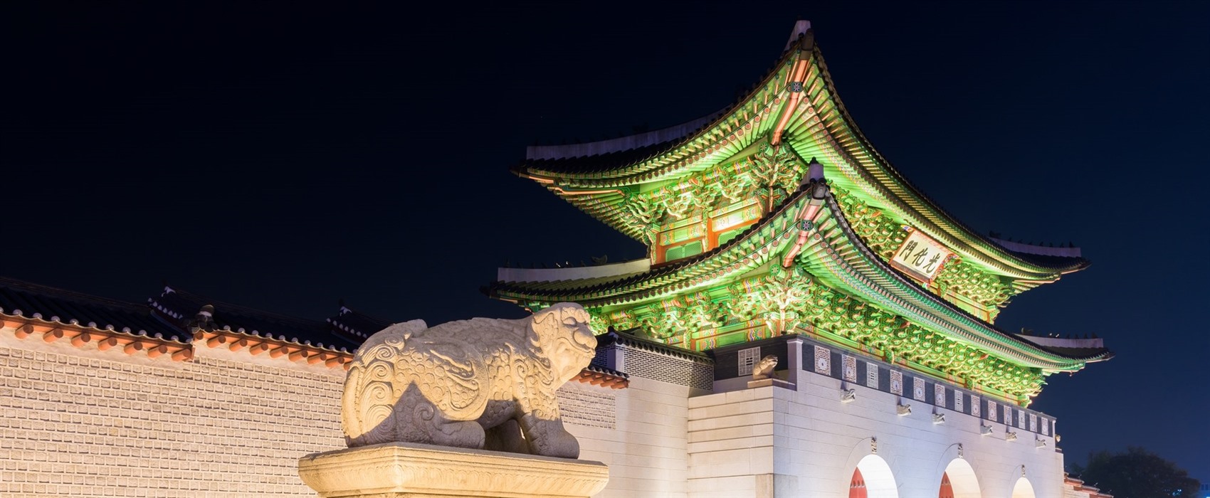 Highlights of South Korea Group Tour image 1