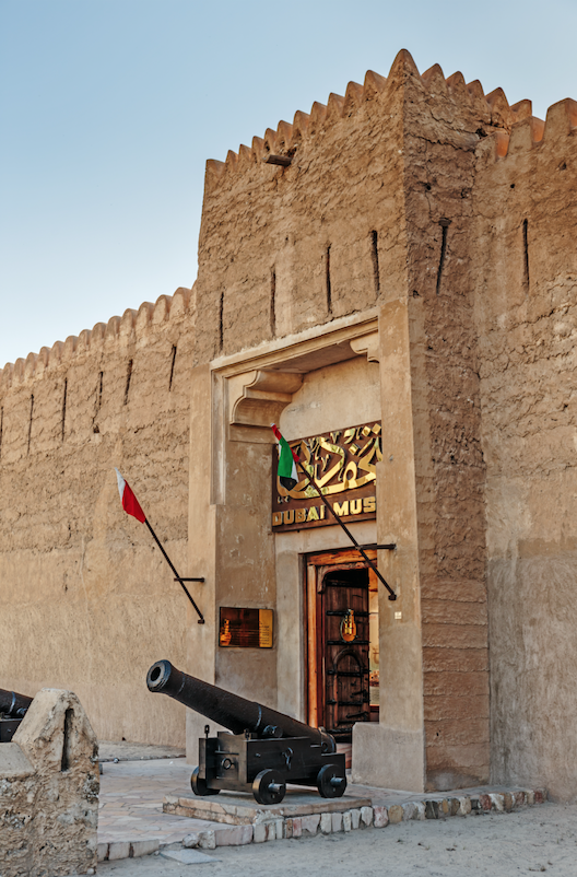 Dubai Museum